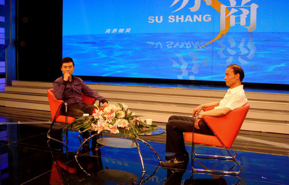 江蘇上上電纜集團(tuán)丁山華董事長(zhǎng)走進(jìn)《蘇商》訪(fǎng)談