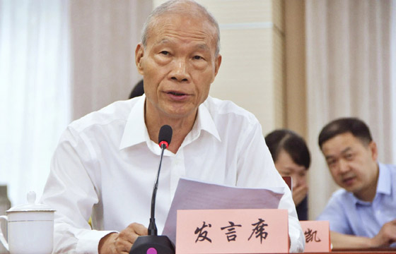 全國工商聯(lián)召開“兩新一重”投資狀況江蘇民營(yíng)企業(yè)視頻座談會(huì) 上上電纜董事長(zhǎng)丁山華提議：“兩新一重”建設(shè)應(yīng)更注重質(zhì)量