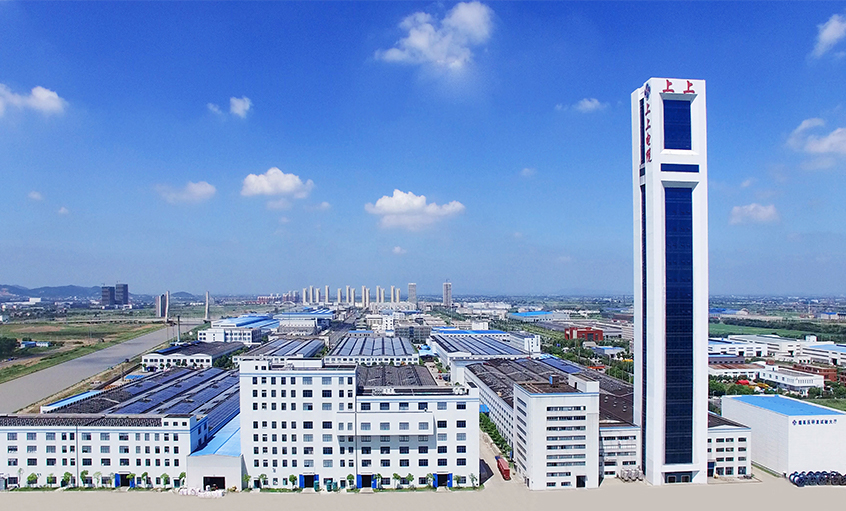 沖刺四季度，獻(xiàn)禮二十大 ——上上電纜召開2022年國慶銷售員大會